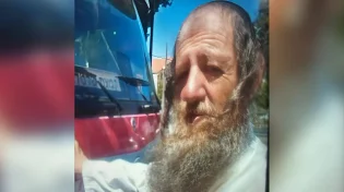 יצא מביתו ולא שב: המשטרה מבקשת את עזרת הציבור באיתור הנעדר יצחק מאיר שטרקמן