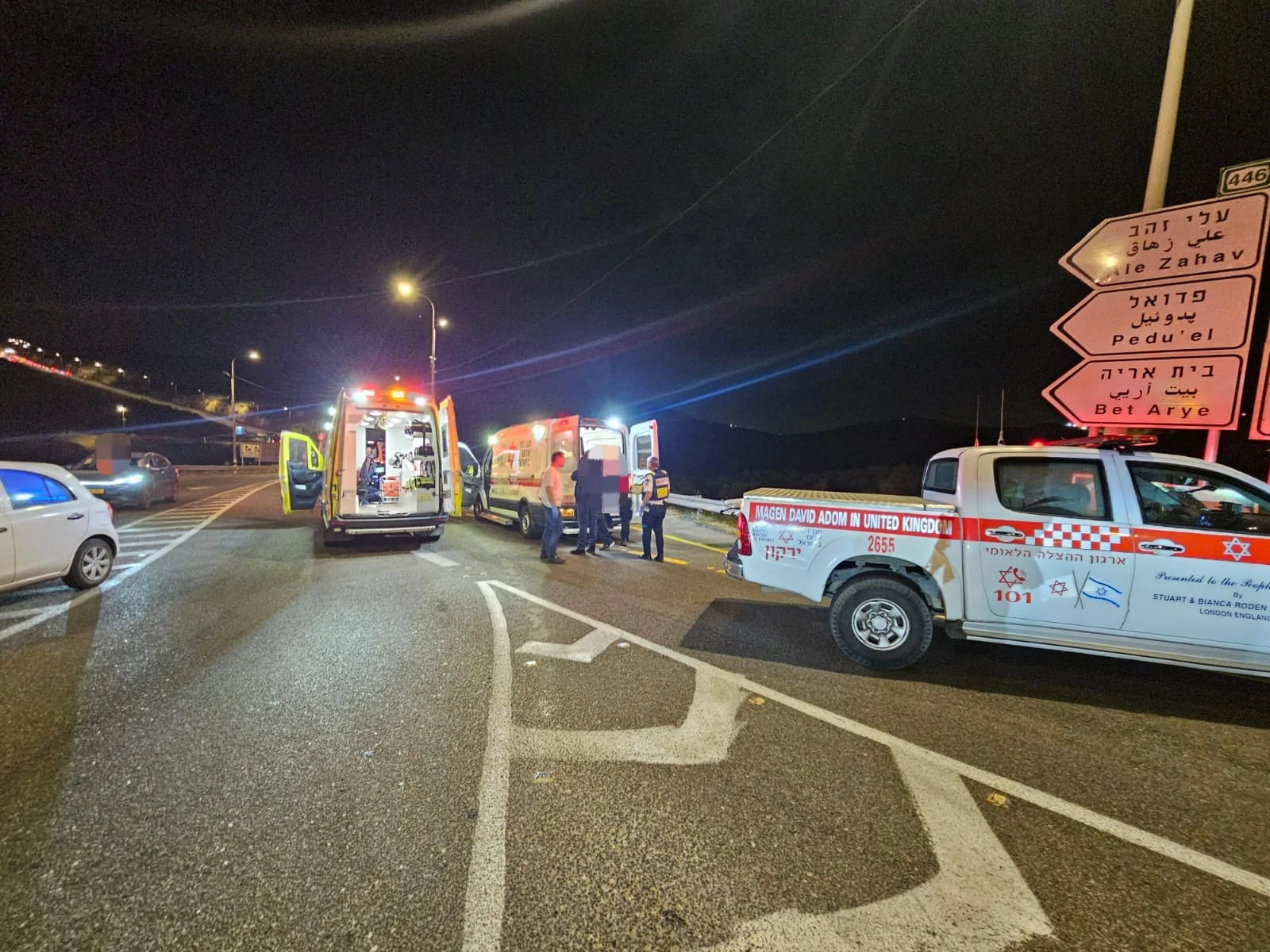 בדרכה לחדר הלידה: צאלה גז נרצחה לעיני בעלה בפיגוע בשומרון