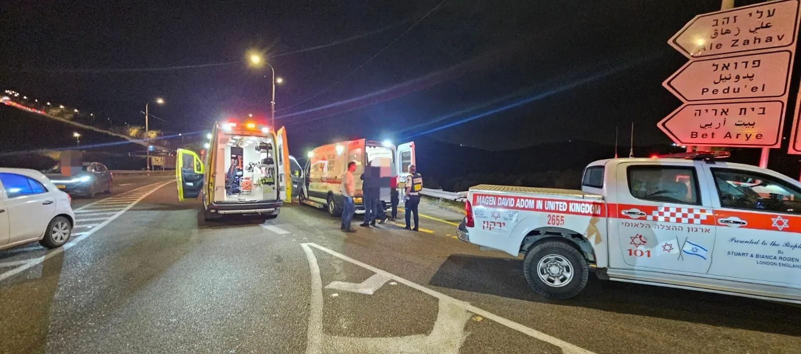בדרכה לחדר הלידה: צאלה גז נרצחה לעיני בעלה בפיגוע בשומרון