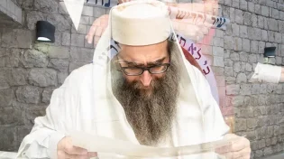 למה צדיק כמו רבי שמעון סבל? התשובה המצמררת של הרב פינטו