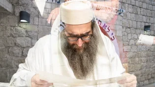 למה צדיק כמו רבי שמעון סבל? התשובה המצמררת של הרב פינטו