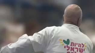 חג השבועות מזכיר לנו: לא כולם חוגגים - ויש מה לעשות עם זה