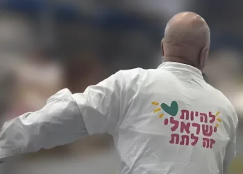 חג השבועות מזכיר לנו: לא כולם חוגגים – ויש מה לעשות עם זה חג השבועות מזכיר לנו: לא כולם חוגגים – ויש מה לעשות עם זה
