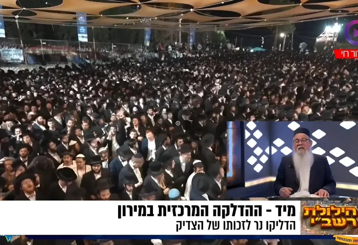 ל"ג בעומר 2025 | ההדלקה המרכזית מהר מירון בשידור חי