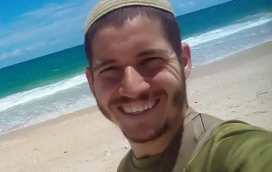הותר לפרסום: סמל יוסף יהודה חיראק נהרג בקרב בצפון רצועת עזה