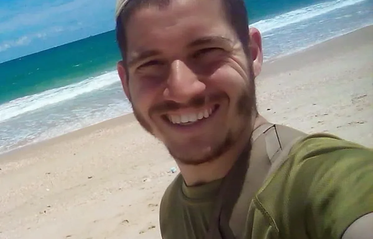 הותר לפרסום: סמל יוסף יהודה חיראק נהרג בקרב בצפון רצועת עזה