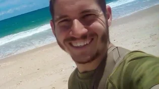 הותר לפרסום: סמל יוסף יהודה חיראק נהרג בקרב בצפון רצועת עזה