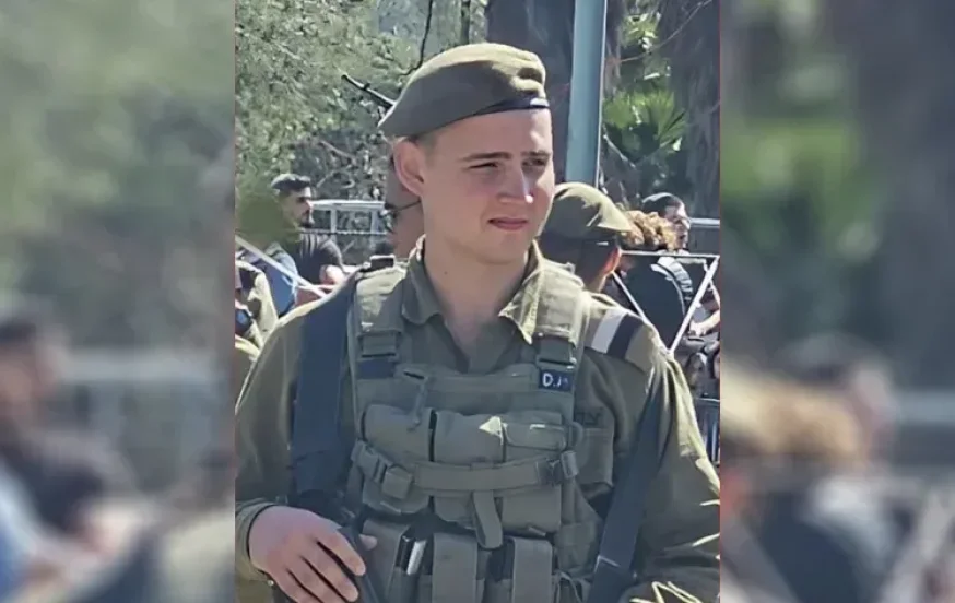 ברוך דיין האמת: סמ"ר דנילו מוקנו נהרג בקריסת מבנה בחאן יונס ברוך דיין האמת: סמ"ר דנילו מוקנו נהרג בקריסת מבנה בחאן יונס