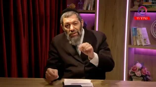 סגולה עצומה לפתיחת המזל! "אמרו זאת 13 פעמים למשך 13 ימים"