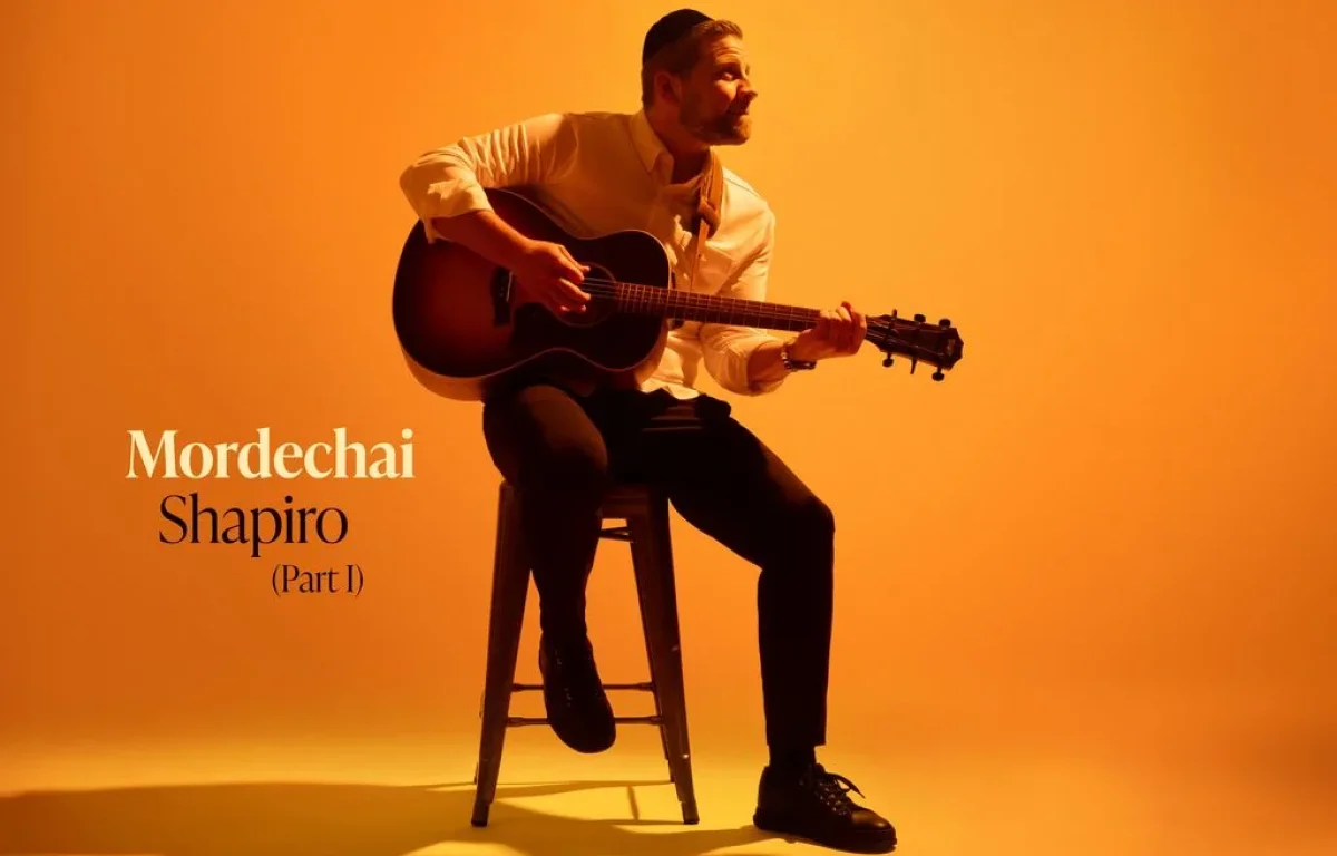 מרדכי שפירא - "קיווינו", "I'm trying my best"