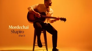 פעמיים 'חדש' ממרדכי שפירא: "קיווינו", "I'm trying my best"