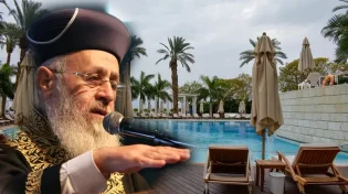 לקראת פתיחת עונת הרחצה: ברכת הגומל לאחר רחצה בים - מתי חובה ומתי לא?