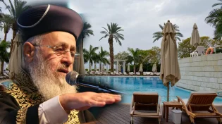 לקראת פתיחת עונת הרחצה: ברכת הגומל לאחר רחצה בים - מתי חובה ומתי לא?