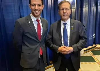 ירון לישינסקי ושרה מילגרם ז"ל &ndash; הזוג שנרצח בפיגוע בוושינגטון