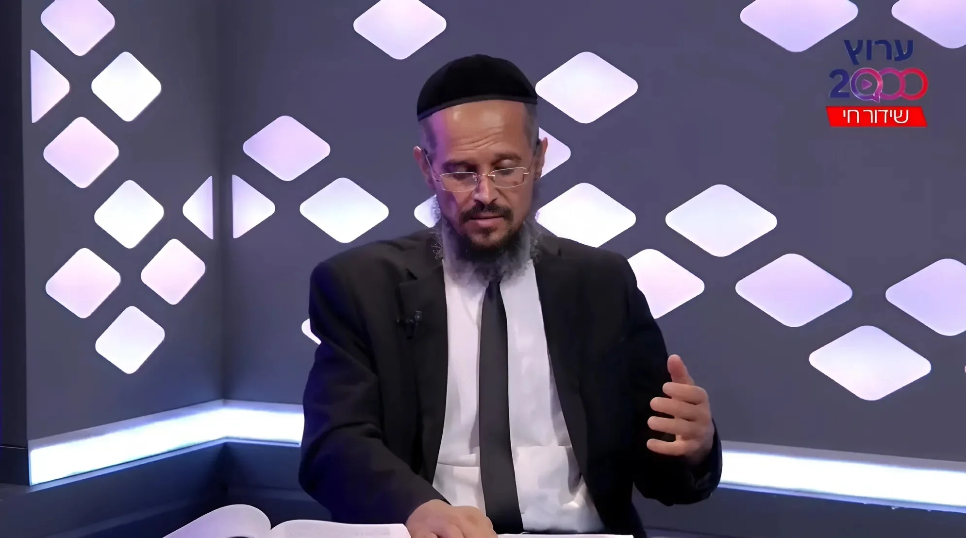 הסוד העצום של תעלומת מקום קבורת משה רבנו! הרב יהודה סעדיה