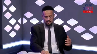 הסוד העצום של תעלומת מקום קבורת משה רבנו! הרב יהודה סעדיה