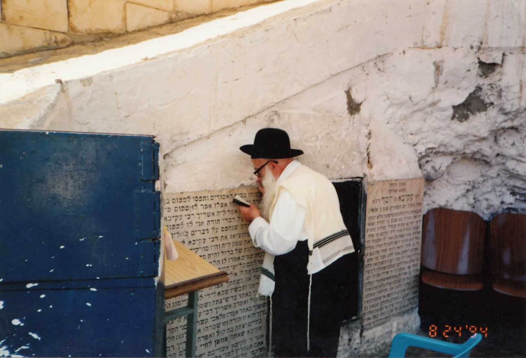 "אפילו שעון מתקלקל ועוצר לפעמים, רבי עמרם לא!": כל דקה היא נצח – גודל ההתמדה של שר ההתמדה