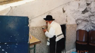 "השעון לפעמים מתקלקל, רבי עמרם לא": השקדן שהדהים את פורת יוסף