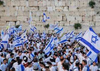 לקראת מצעד הדגלים: שיבושי תנועה צפויים בירושלים, אבטחה כבדה לאורך המסלול