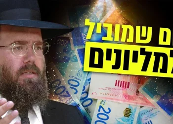 האם השם שלך מספיק חזק כדי להפוך אותך למיליונר? שידור חי