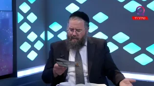 האם השם שלך מספיק חזק כדי להפוך אותך למיליונר? 