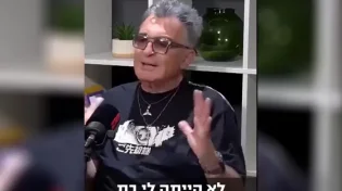 הבת הגדולה של ננסי ברנדס חזרה בתשובה: "מאז היא המלאך שלי"