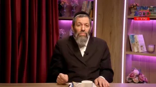 "אמרו את הפסוק הזה 7 פעמים": סגולת דוד המלך לפתיחת המזל!