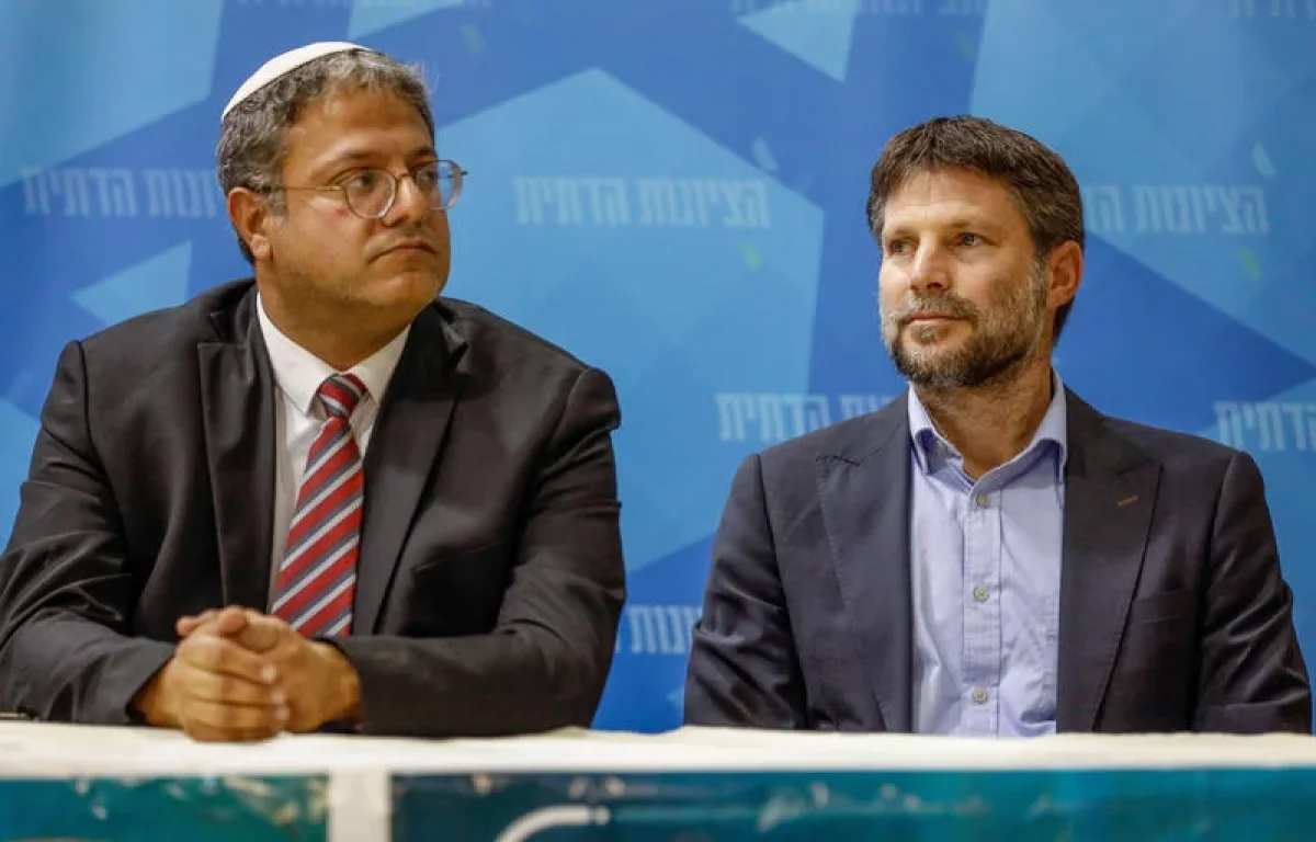 דיווח: בית הדין בהאג שוקל צווי מעצר נגד בן גביר וסמוטריץ'