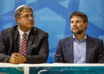 דיווח: בית הדין בהאג שוקל צווי מעצר נגד בן גביר וסמוטריץ'