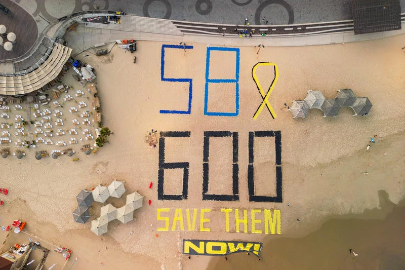 600 ימים לטבח: מיצגים ברחבי הארץ לזכר החטופים ולקריאה להשבתם