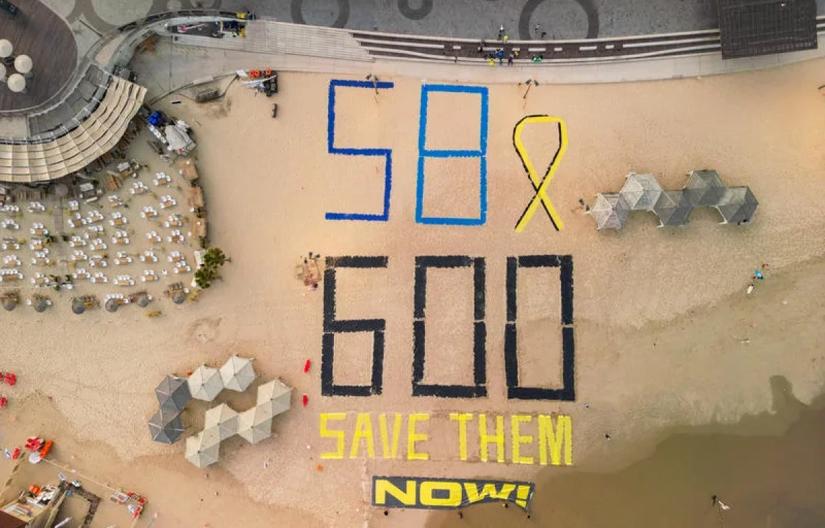 600 ימים לטבח: מיצגים ברחבי הארץ לזכר החטופים ולקריאה להשבתם