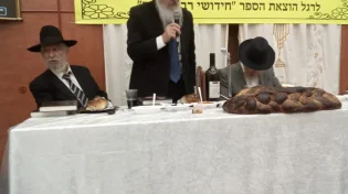 מעמד רב רושם לכבוד מרן שר ההתמדה זצוק"ל