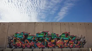 תחקיר: כך נבלמה תוכנית חמאס להרג וחטיפות בכרם שלום