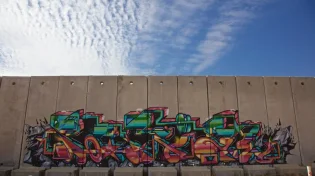 תחקיר: כך נבלמה תוכנית חמאס להרג וחטיפות בכרם שלום