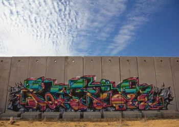 תחקיר: כך נבלמה תוכנית חמאס להרג וחטיפות בכרם שלום