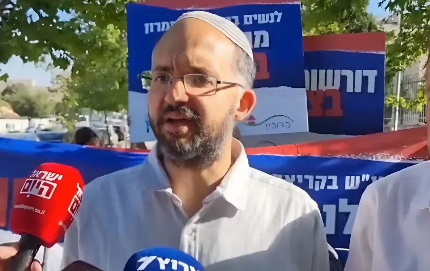 אלמנה של צאלה גז הי"ד לראש הממשלה: "אשתי נרצחה בדרכה ללדת &ndash; עד מתי?"