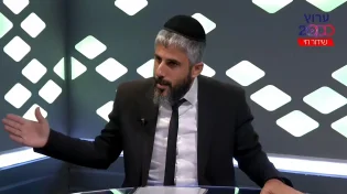 "24 שעות של ישועות": הרב עידו סממה חושף סוד מקדמונים