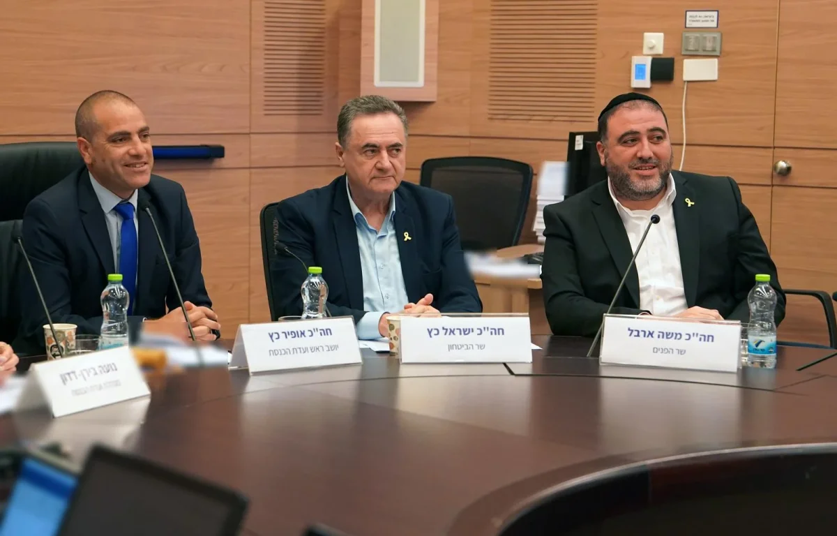 היסטוריה בישראל: הליך גירוש ראשון מסוגו נגד מחבלים אזרחי המדינה