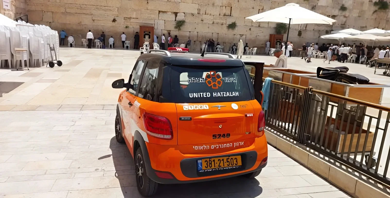 טרגדיה בירושלים: אישה מבוגרת נמצאה ללא רוח חיים ברחבת הכותל טרגדיה בירושלים: אישה מבוגרת נמצאה ללא רוח חיים ברחבת הכותל