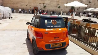 טרגדיה בירושלים: אישה מבוגרת נמצאה ללא רוח חיים ברחבת הכותל