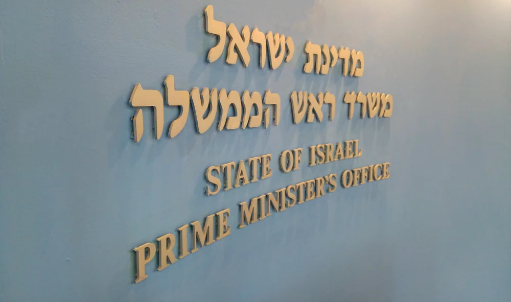 הפגנה סוערת בת"א: נזק כבד בליכוד, פריצה למשרד נתניהו – ועשרות עצורים