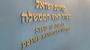 הפגנה סוערת בת"א: נזק כבד בליכוד, פריצה למשרד נתניהו - ועשרות עצורים