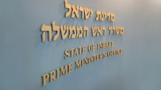 הפגנה סוערת בת"א: נזק כבד בליכוד, פריצה למשרד נתניהו - ועשרות עצורים