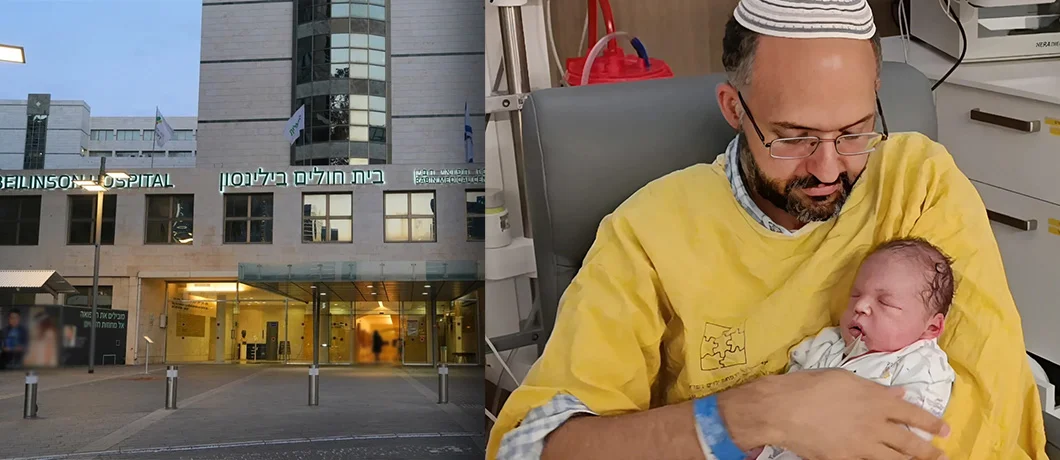 "דמים בדמים נגעו": התינוק של צאלה גז הי"ד נפטר – שבועיים לאחר הפיגוע