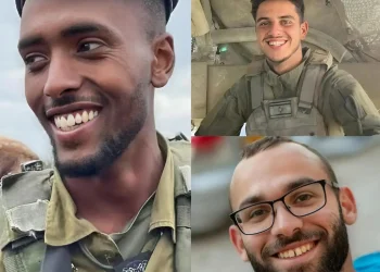 הותר לפרסום: שלושה לוחמי גבעתי נהרגו בפיצוץ מטען בג'באליה