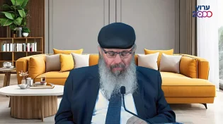 החידוש המאלף | הרב דוד אלקיים