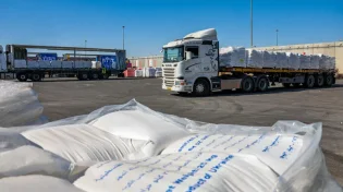 עומס ואיומים ביטחוניים: חלוקת הסיוע בעזה הופסקה זמנית