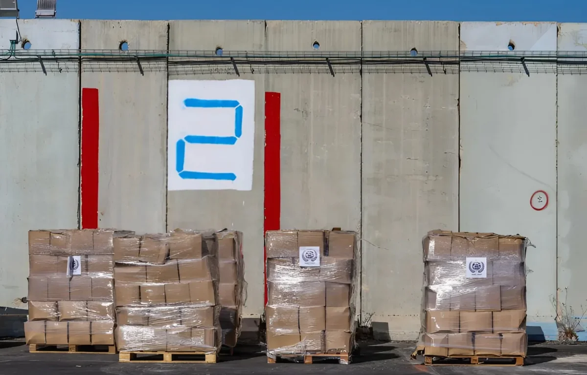 אתרי החלוקה בדרום עזה נותרו סגורים: קרן GHF מציבה דרישות לצה"ל אתרי החלוקה בדרום עזה נותרו סגורים: קרן GHF מציבה דרישות לצה"ל