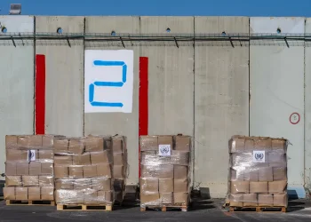 אתרי החלוקה בדרום עזה נותרו סגורים: קרן GHF מציבה דרישות לצה"ל אתרי החלוקה בדרום עזה נותרו סגורים: קרן GHF מציבה דרישות לצה"ל