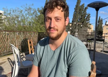 הובא היום למנוחות: רס"ר אלון פרקס, לוחם הצנחנים שנפל בשג'אעיה